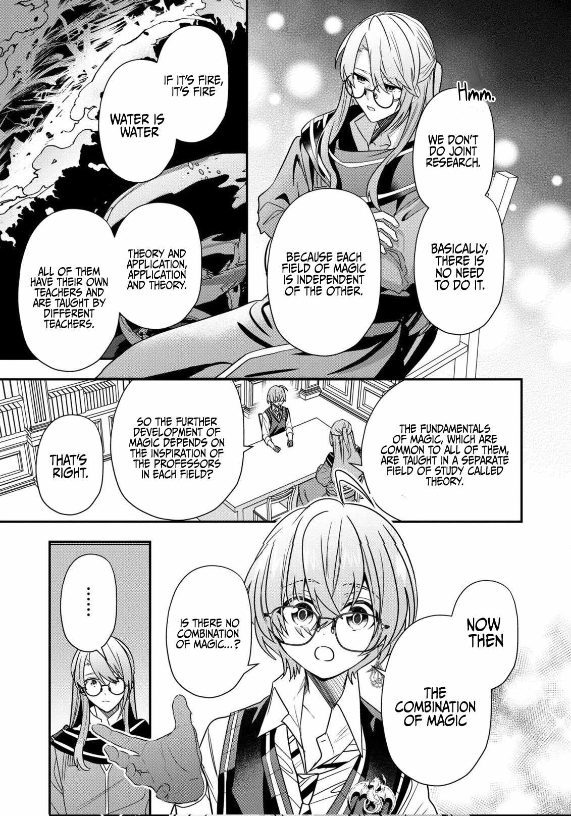 I Was Born as the Seventh Prince, What Should I Do? Chapter 23 8